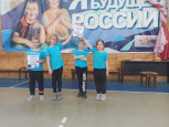 "Готов к труду и обороне"  (подробнее)