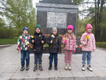 "Всем сражавшимся за Отечество" (подробнее)