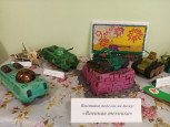 "Славный День Победы" (подробнее)