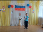 Музыкальное развлечение в старшей группе "Россия- Родина моя"