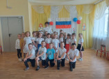 Музыкальное развлечение в старшей группе "Россия- Родина моя"