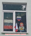 Арт-окно флаг России