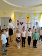 День знаний