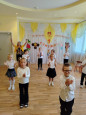 День знаний
