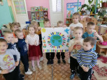 День народного единства