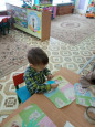 День народного единства