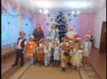 Новогодние утренники.