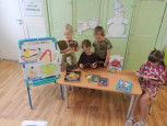 День памяти А.С. Пушкина