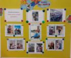 Фотовыставка на 23 февраля