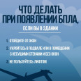 БПЛА