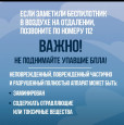БПЛА