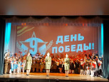 Славим победу