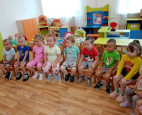 Край в котором мы живём
