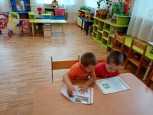 Край в котором мы живём