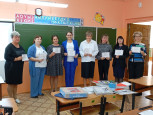 Педагогическая конференция