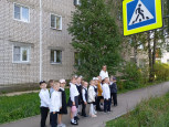 Всероссийский урок безопасности