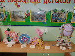 Выставка поделок на 8 марта