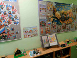 2026 год единства народов России