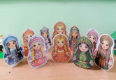 2026 год единства народов России