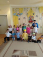 Праздник весны