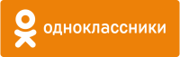МБДОУ д/с №31 г. о. Кинешма