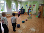 День Знаний