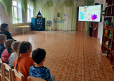 Неделя безопасности