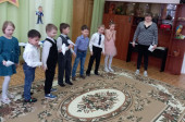 День защитника Отечества 