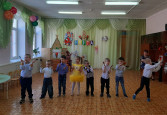 Международный женский день