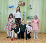 День защитника Отечества