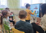 Путешествие в страну Транспортия