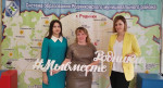 Межмуниципальный фестиваль педагогических идей «Вместе: воспитываем и развиваем» 