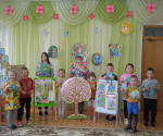 Планета Земля - наш общий дом