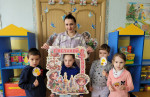 Светлая Пасха