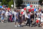 День города. Шествие трудовых коллективов.