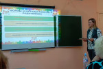 Педагогические чтения 2024 Дошкольное образование  «Российская семья, семейные ценности. Традиции и современность» 