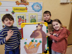 Овощной переполох