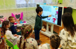Играя учимся - играя познаём 
