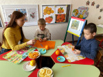 День апельсинов и лимонов
