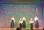 Городской фестиваль детского творчества "Славим Победу!"