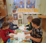 День Матери 