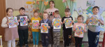 Витражные раскраски 