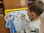 Военно-воздушные силы 
