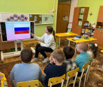 Россия – это мы 