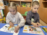 Добрые традиции семьи 