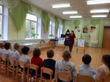 День Знаний