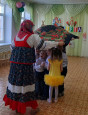 Международный женский день