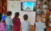 Путешествие в страну Безопасности