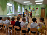 День Знаний
