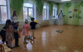 День защитника Отечества